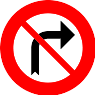 Rechtsabbiegen verboten