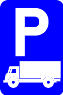 Parkplatz für Liefer- und Lastkraftwagen